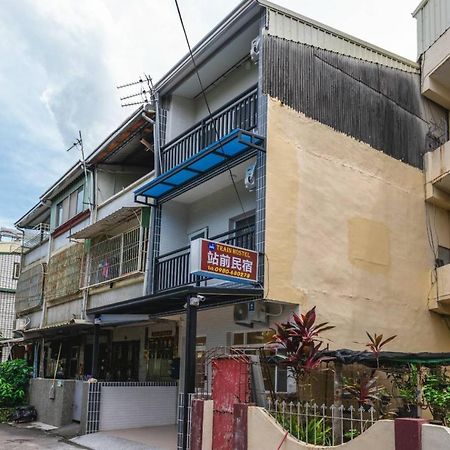站前民宿 Chaozhou المظهر الخارجي الصورة